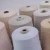 Import Hot Sale 28NM/2 26NM/2 woolen spinning dyed acrylic yarn factory wholesale for sweater knitting from China