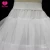 Import Hot sale Fashion Long Hoop Crinoline Mermaid Bridal Petticoat from China