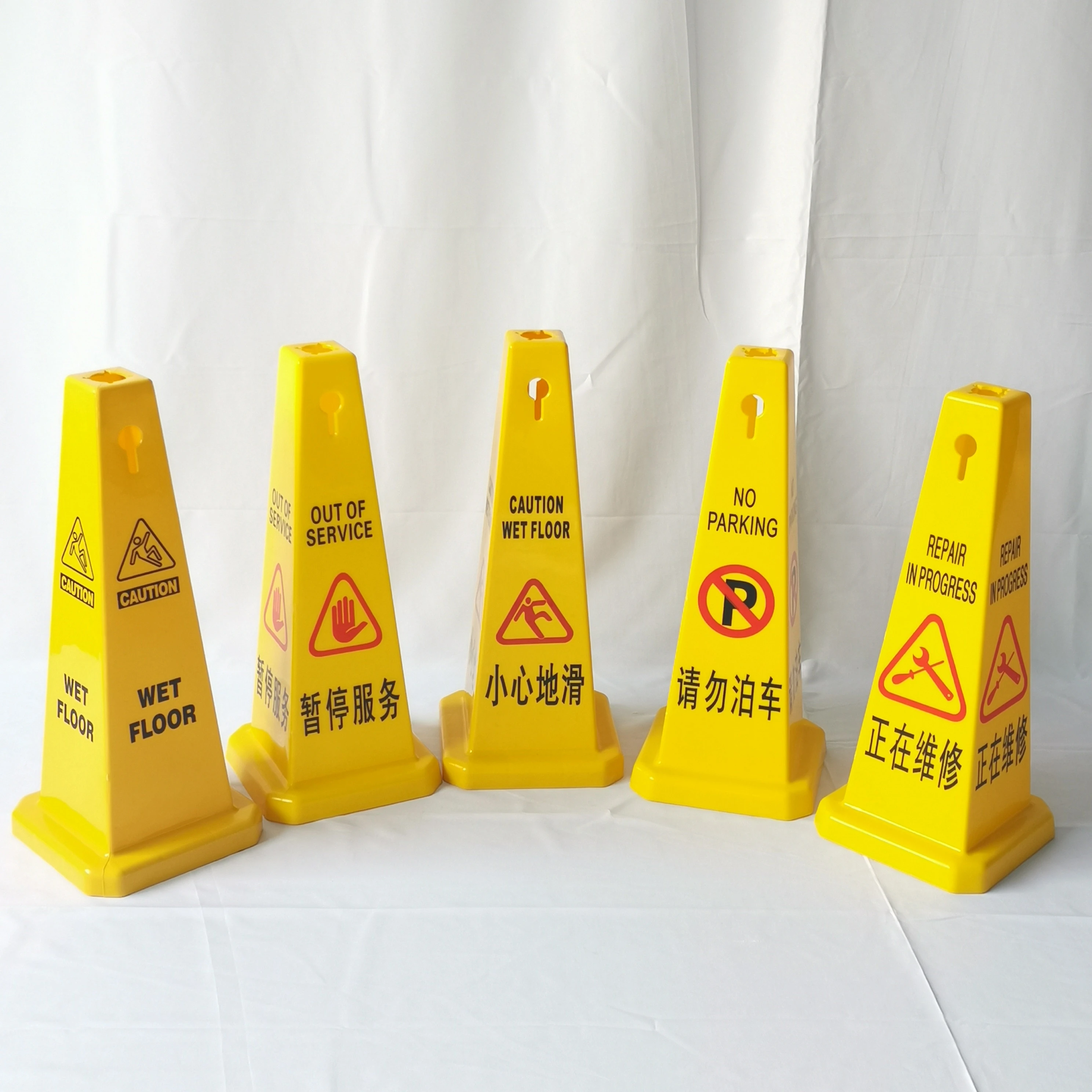 Hot Sale pp plastic safety road high visibility traffic cone plastic recycled Traffic Cones