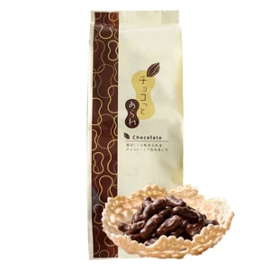Hot Sale Sweet Chocolate Chip Rice Cake with Bag Packaged