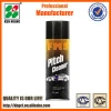 hot seling car care products pitch cleaner