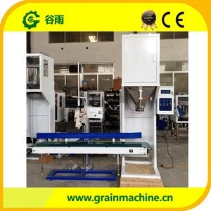 Hot selling good performance rice packing machine factory