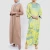 Import Hot Selling Latest Moden Fashion Islamic Clothing Dress Model Womens Abaya Baju Kurung Wanita Murah Dresses Women Jilbab Muslim from China