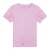 Import Hot selling newborn t shirt baby clothing kid clothes kids t shirt from China