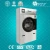 Import Hotel hospital wholesale industrial commercial laundry combo stack washer and dryer sets machine prices from China