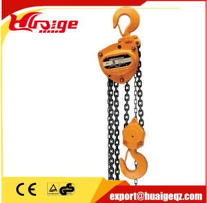 HOT!High Quality HSC series 0.5t-20t manual chain lifting hoist/ hand chain pulley