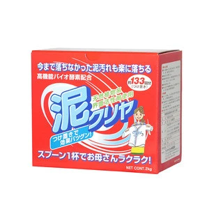 Household Natural Clothes Washing Detergent