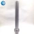 Import HSK63A HSK63F D40 300L spindle test bar  test arbor from China