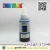 Import HSM-BK HSM-C HSM-M HSM-Y printer ink bottles used EP-M570T EW-M660FT EW-M5071FT from China