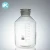 Import Huke LAB Chemical Boro3.3 Glass Reagent Bottle  Wide Mouth with Ground-in Glass Stopper from China