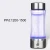 Import Hydrogen Water Generator Alkaline Maker Rechargeable Portable Water Ionizer Bottle Super Antioxidan Hydrogen-Rich Water Cup from China