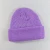 Import HZM-18510 Soft Warm Knitted Baby Hats Caps Cute Cozy Chunky Winter Infant Toddler Baby Beanies for Boys Girls from China