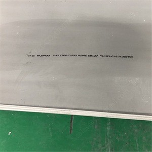 Inconel alloy 600 plates sheets
