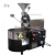 Import Industrial Coffee Roasting Machines / Coffee Roasting machines for Sale from China