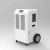Import Industrial Dehumidifier from China