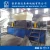 Import Industrial Double shaft shredding machine scrap metal shredder from China