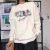 Import Ins Hot Athflow Sports Pullover Sweater Casual Embroidery Custom Logo Sweatshirt Fleece-Lined Cotton Top from China