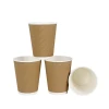 Insulated Paper Cup High Quality Factory Direct Sale 12 Oz Ripple Wall Leak-Proof Insulated Paper Cup