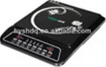 intelligent control induction cooker