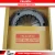 Import ISUZU Auto Transmission Systems Clutch Cover for Sale from China