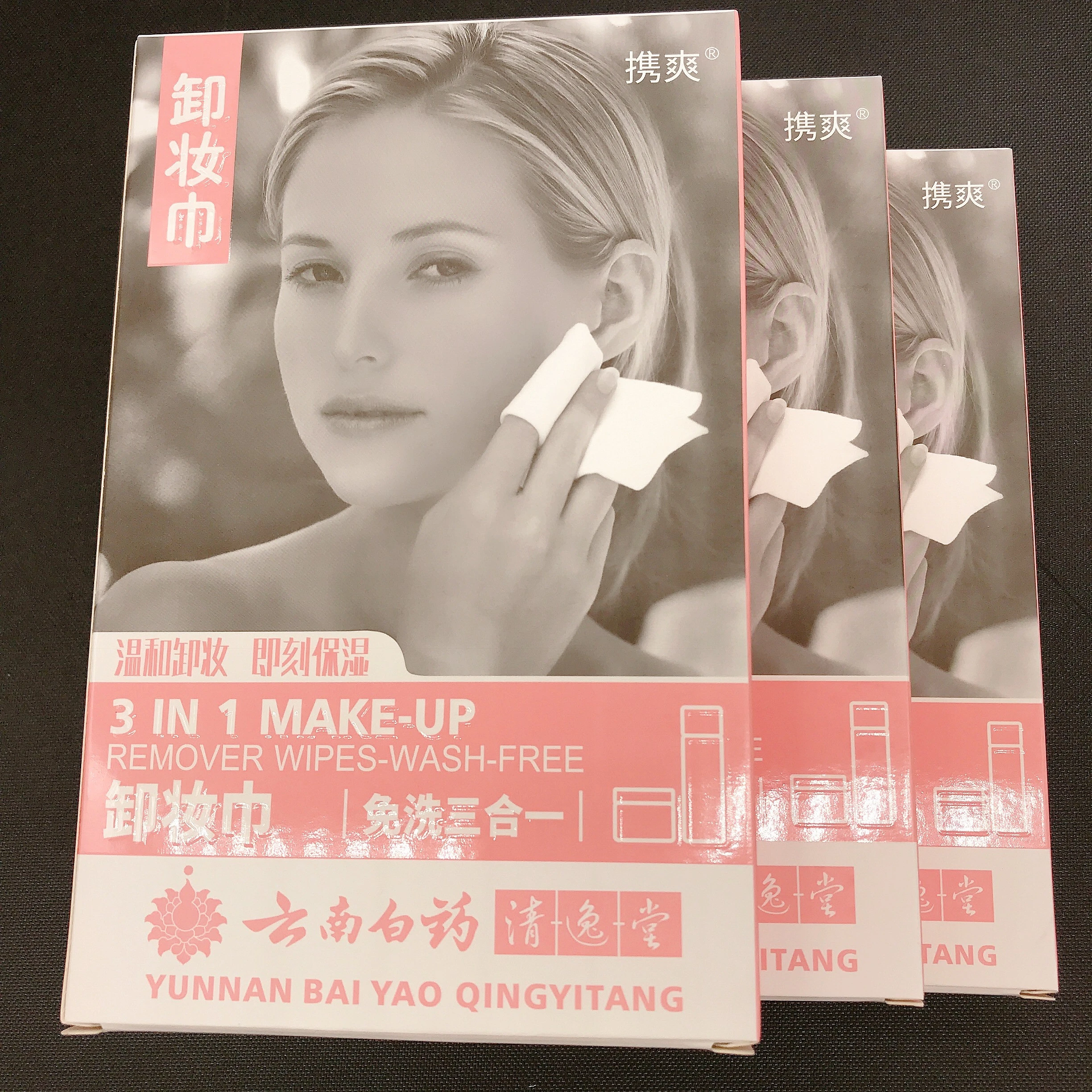 Jiabaoli Soft Disposable Cleansing Beauty Facial Makeup Remover Wipes