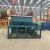 Import Jigger for tungsten ore processing,Auto Jig Machine For Sale from China