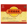 Jiuzhitang Bushen Guchi Pills  tonify kidney and secure the teeth activate blood and remove toxin chronic pericementitis