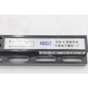 KCB-6 Elevator Switch used for Elevator spare parts