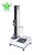 Import 100KG Spring Elasticity Intelligent Pull Machine Electronic Strap Tensile Testing Machine from China
