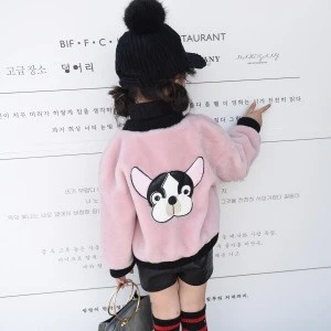Kids Girls Rabbit Fox Fur Jacket 2017 Fashion New Baby Kids Girl Faux fox Coat Outwear Little Girl Long sleeve Fur Coat Jacket