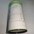 Import Kraft Tubes Small Cardboard Tubes Paper Tube Packaging from China