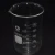 Import Lab supplies beaker laboratory borosilicate glassware china glass beaker price from China