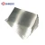 Import Label Mtaerial Self Adhesive Metallized Silver Polyester Film from China