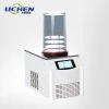 laboratory filter pre-freezing function vacuum freeze dryer drying equipment