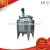 Import laboratory pharmaceutical stainless steel jacket chemical reactor from China
