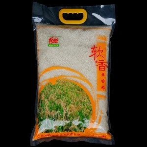 Laminated Material plastic rice bag 5kg 1kg rice packing bag 1kg rice packing bag