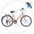 LANDAO bicycle 216 new design awesome features comfortable ride cheap price hot selling brand awesome ride