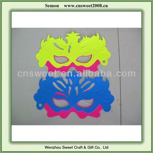Latest colorful party mask, christmas party mask/paper eye mask, eye mask for gift