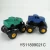 Import Latest friction car plastic toy cheap friction stunt car kids friction vehicles from China