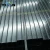 Import Light Gauge Steel Studs Building Materials from Pakistan