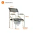 Import Lightweight COMMODE CHAIR from China