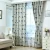 Import Living room curtain latest curtain fashion designs blackout curtains from China