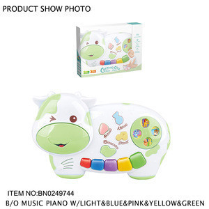 Buy Lovely Educational Baby Learning Machine With Songs And Lights from ...