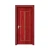 Import Luxury Front Dining Room Latest Design Wooden Door Interior Door Room Door from China