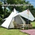 Import luxury Waterproof Sun Protection Outdoor Beach Camping sun shelter Spire Tower Tent from China