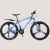 Import Magnesium alloy wheels mountain  bicycle Wheel Size 26&quot; 27.5&#x27;&#x27; 29&#x27;&#x27; /Foldable mountain bike from China