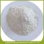 Import MAIZE STARCH, WHITE CORN STARCH WITH HIGH QUALITY from USA