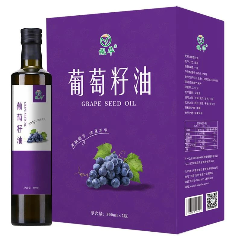 Manufacture Pure Grape Seed Oil Production