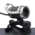 Import megapixel full HD 1080P infrared UVC wide angle USB webcam with night vision from China