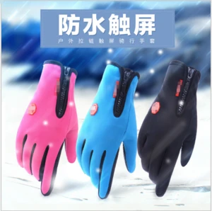 Men Women Touch Screen Windproof Waterproof Outdoor Sport Gloves